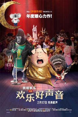 国产精品高清在线观看地址