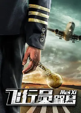 国产精品高清在线观看地址